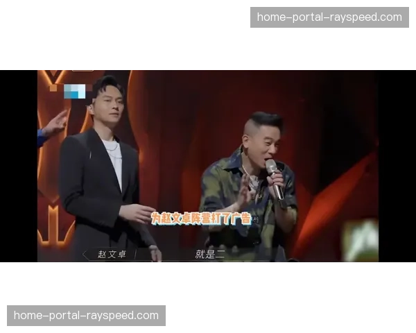 微型高动态特写镜头组在本季度广泛采用 捕捉更多运动员情感微表情细节